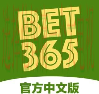 365BET正规版官方网站登录入口 365BET正规版官方网站登录入口