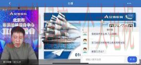 安博娱乐APP官网下载平台入口