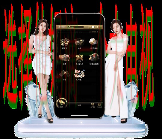 凯发体育APP官网最新版下载 凯发体育APP官网最新版下载